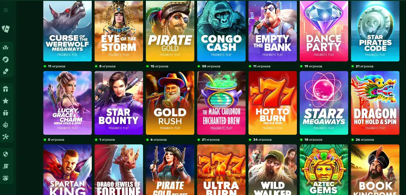 Турнирная таблица и live-игры в Вулкан Мега